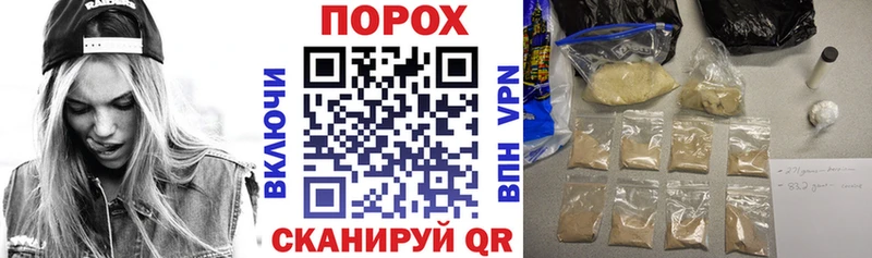 АМФЕТАМИН 97%  сколько стоит  Холм 