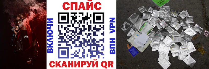 БУТИРАТ оксана  mega онион  Холм 