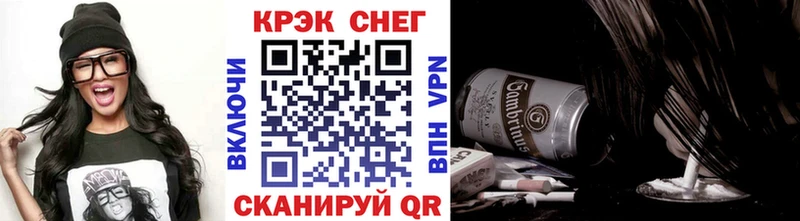 COCAIN Перу Холм