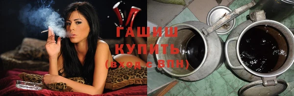 MDMA Premium VHQ Александровское