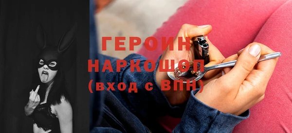 спиды Краснослободск