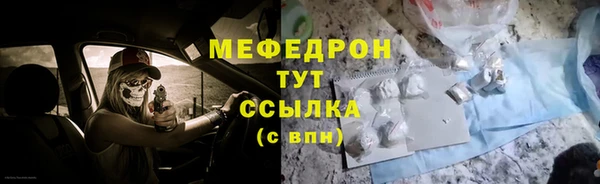 кокаин VHQ Краснотурьинск