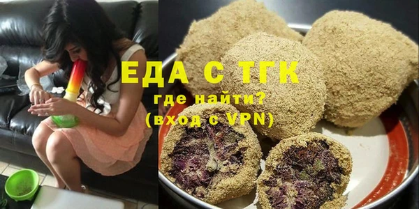 кокаин VHQ Краснотурьинск