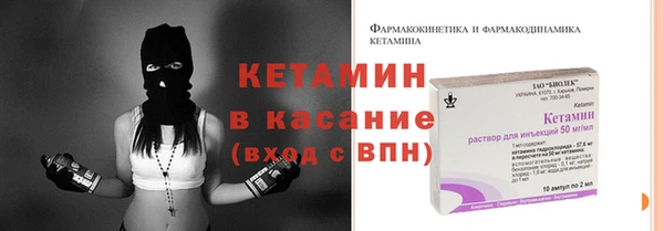 спиды Краснослободск