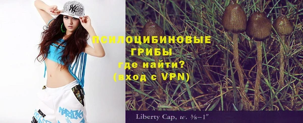 кокаин VHQ Краснотурьинск