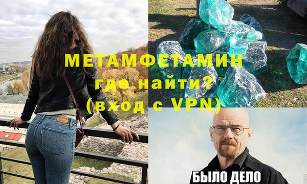 кокаин VHQ Краснотурьинск