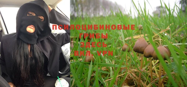 кокаин VHQ Краснотурьинск