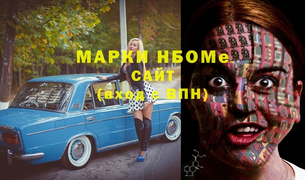 а пвп мука Иноземцево