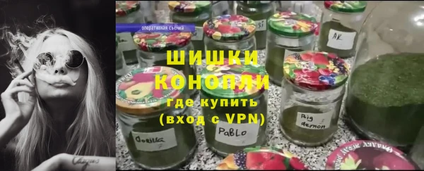 кокаин VHQ Краснотурьинск