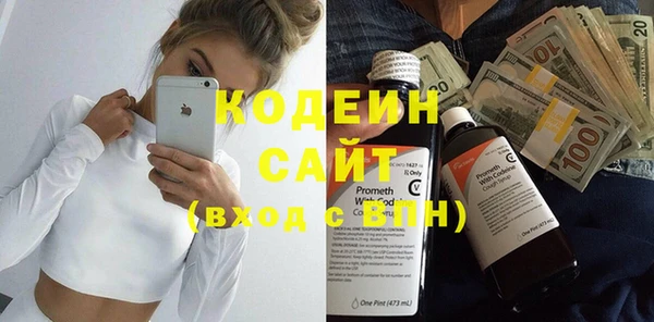 кокаин VHQ Краснотурьинск
