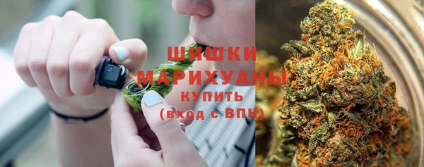 кокаин VHQ Краснотурьинск