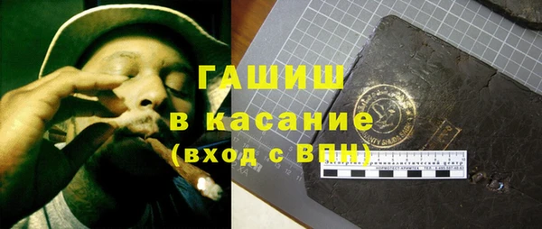 кокаин VHQ Краснотурьинск