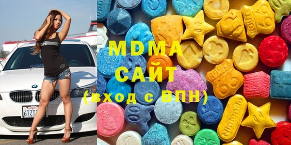 кокаин VHQ Краснотурьинск