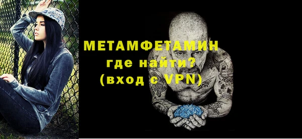 кокаин VHQ Краснотурьинск