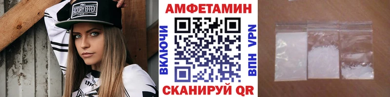 наркотики  Холм  МЕТАМФЕТАМИН Декстрометамфетамин 99.9% 