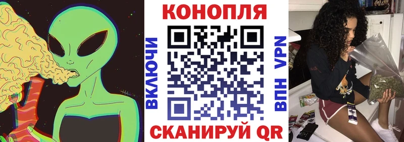 Марихуана MAZAR  Холм 